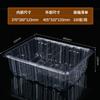 Caja Desechable para Empaque de Pastelería y Horneado Transparente Engrosada Pet Empaque Caja para Alimentos Caja de Plástico para Tarta de Huevo Venta al por Mayor