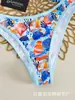 Traje de baño de dos piezas para mujer, tela lisa, estampado de conchas, tirantes finos, estilo adecuado para vacaciones en la playa y piscina
