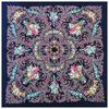 Lenço de Seda Mai Tong Famoso Estilo Étnico Flor Florido Turismo Sarja Seda de Imitação Lenço Quadrado Grande Lenço Feminino Cachecol