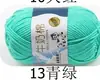 Fio de Algodão Leite 5 Fios Sheng Tang para Tricô de Bonecas, Fio de Algodão Grosso para Cachecóis de Bebê, Fio para Exportação no Atacado do Fabricante