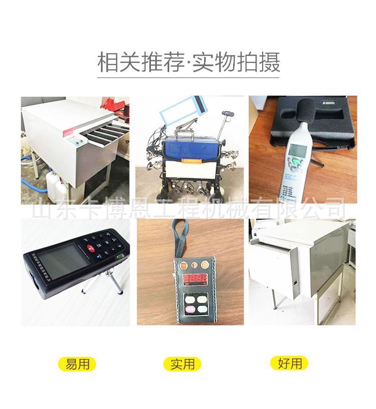洗片机新 (2).jpg