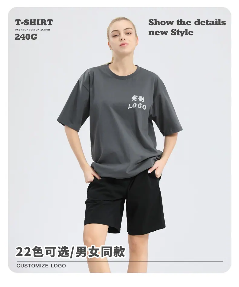 详情_04.jpg