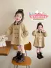 Gabardina para Niña Estilo Primavera y Otoño 2026 Nuevo Estilo Infantil Elegante de Longitud Media Ropa de Otoño Bebé Niña Estilo Británico Top