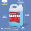 Maletín Bandolera Guangxi Barril de Licor 5L Sellado Barril de Vino Dulce Grado Alimenticio Olla para Vino de Frutas 2.5L 5kg kg Barril de Vino de Arroz
