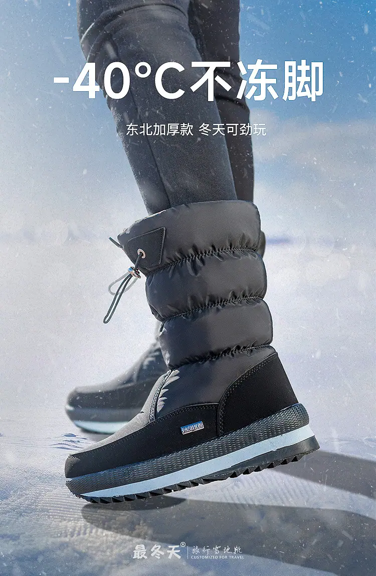 z03黑色海报-.jpg