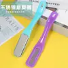 Novo Lixa de Pé, Removedor de Calos de Aço Inoxidável para Pedicure, Removedor de Pele Morta, Moedor de Pés, Lixa de Pé, Removedor de Calos, Lixa de Pé