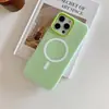 Adecuado para Funda de Teléfono Móvil Iphone16Promax Apple 15 Silicona de Gel Magnética Dos en Uno Anti-Caídas Cubierta Protectora 14