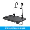 Shunwei Mesa Plegable Trasera para Coche Mesa Pequeña para Asiento Trasero de Coche Soporte para Laptop Mesa de Comedor para Volante de Coche
