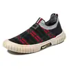 Tenis Casuales para Hombre, Moda Trendy de Verano, Zapatos Versátiles para Hombre, Zapatos Deportivos Casuales de Caña Baja para Hombre, Zapatos Transpirables de Malla Fly-Knit