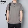Camisa Polo Jeep Spirit Seda Gelo Masculina Manga Curta Verão Fina Masculina Elegante Business Gola Camiseta Pai