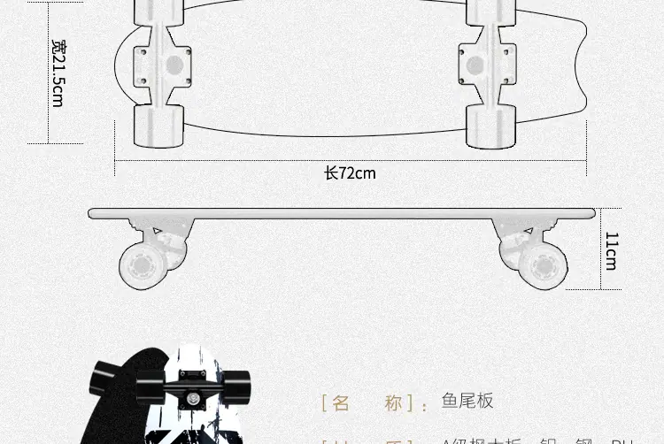 28笛黑1轮21313_04.jpg