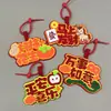Colgante de Texto de Tela de Fieltro Estilo Dibujos Animados, Colgante de Llavero Creativo para Estudiantes de Tela de Fieltro con Texto para Mochila, Al por Mayor en Stock