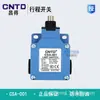Artículos genuinos Changde CNTD interruptor de límite de viaje europeo CSA-001 CSA-003