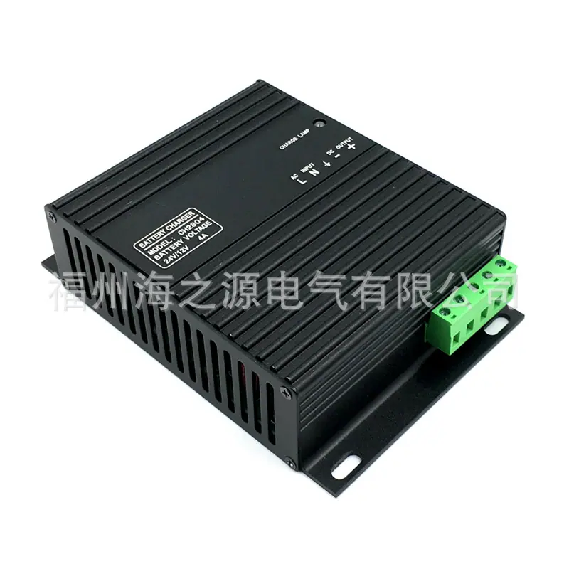 CH2804 Battery Charger (3)