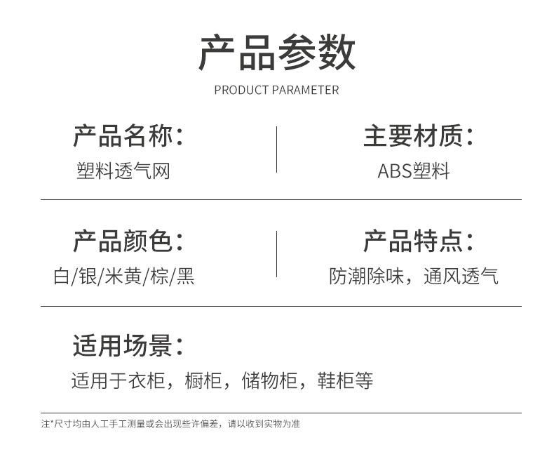 详情_05.jpg