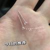 Nuevos Pendientes Versátiles Mini de Diamante Rosa, Simples y Compactos, Adecuados para el Uso Diario y se Pueden Usar al Dormir Sin Necesidad de Quitárselos