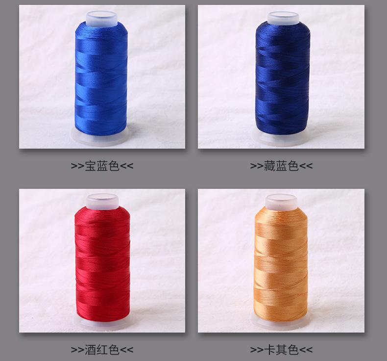 详情页裁剪_17