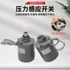 Interruptor de Presión para Bomba de Agua Hanjin Phj-250A300A370A Bomba Booster Totalmente Automática Bomba de Circulación Controlador de Presión
