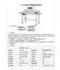 Máquina de Horneado Automática para Tubo Termorretráctil, Horno de Túnel Pequeño, Calentamiento a Temperatura Constante, Máquina de Encogimiento para Empaque de Funda Aislante, Máquina de Horneado de Mangas