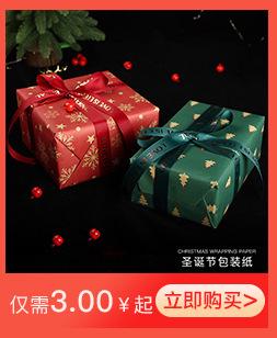 关联详情_03_03.jpg