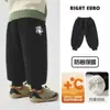 Calça Esportiva Infantil com Forro de Fleece, Calça de Moletom Grossa de Inverno, Novo Modelo 2026 Roupas Infantis para Bebês