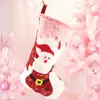 Nuevo Producto Amazon Transfronterizo Calcetín Navideño Rosa Bordado por Computadora Bolsa de Regalo Colgante Decorativo