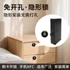 Fechadura de Gaveta com Cartão de Toque Indutivo, Fechadura Inteligente Dupla Porta Sem Furos, Armário Armário de Sapatos, Fechadura Invisível de Mesa de Cabeceira NFC