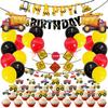 Decoración temática de fiesta de vehículo de ingeniería de construcción Bandera de cumpleaños de vehículo de ingeniería Banner Globo de película de aluminio Tarjeta de inserción para pastel de cumpleaños