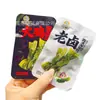 Nudos de Algas Marinas Shijia Baoshua Pu Sabor Turco Estilo Antiguo, Picante, Crujiente y Refrescante, Snack Listo para Comer, Una Bolsa 2.5kg