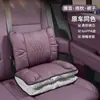 Adequado para Xiaomi SU7-YU7 Assento de Condução Confortável Almofada de Suporte Lombar Manta Dobrável Dois em Um Proteção da Cintura