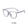 Monturas de Gafas Trendy sin Tornillos de Marco Grande para Modificación Facial, Venta al por Mayor desde Danyang, Modelo 7010 Montura Cuadrada Geométrica