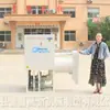 Máquina peladora de soja de alta tecnología Lu Cao máquina peladora de garbanzos máquina peladora de frijol mungo máquina peladora de frijol mungo máquina peladora