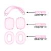 Nova Capa Protetora de Silicone para Airpodsmax2 Capa Protetora para Headset Bluetooth Apple Montado na Cabeça Capa Transparente para Fone de Ouvido
