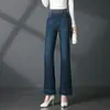 2088 Outono Novo Estilo Mãe de Meia-idade Calças Jeans Flare Cintura Elástica Tamanho Grande Emagrecedor Micro Flare Calças Femininas Petite
