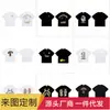 Verano 2026 Nuevo Estilo Japonés de Moda Marca Unisex Ropa para Pareja Talla Grande Holgada Sudadera Camiseta de Manga Corta Camiseta Juvenil