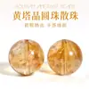 Cristal Torre Amarela Natural Contas de Cristal Amarelo da Sorte Pulseira Duobao DIY Pulseira Contas de Cristal Único Contas Redondas Amarelas Asai