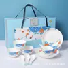 Bozhi Flor Floreciente Vajilla de Cerámica para el Hogar 4 Tazones 4 Cucharas 1 Plato/Set de 2 Platos Souvenirs Creativos para Eventos de Negocios