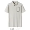 Uniforme de Equipo Estilo Nuevo de Verano Camisa Polo de Secado Rápido para Hombre de Manga Corta Deportiva Casual Transpirable Lujo Ligero Publicidad de Negocios Camisa de Manga Corta