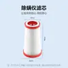 Wanchuang é compatível com acessórios removedores de ácaros Xiaomi Mijia 2Pro/E401CN, incluindo elementos filtrantes, malha filtrante e consumíveis HEPA