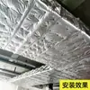 Silicato de Aluminio Flexible Enrollado Rollo Fieltro Anti-Humo Conducto de Fuego Aislamiento Alta Temperatura Ignífugo Aislamiento Envuelto Algodón