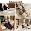 Calcetines Zhuji para Mujer de Longitud Media Otoño e Invierno Absorbentes de Sudor Estilo Académico Calcetines Rayados Algodón Ins Tendencia Celebridad de Internet Color Maillard