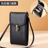 2022 Nuevo Bolso para Teléfono Móvil de Cuero Genuino para Mujer Bolso Cruzado Pequeño a la Moda Vertical Versátil Bolso para Teléfono Móvil Nuevo Mini Bolso Pequeño