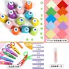 Conjunto de Dispositivo de Relevo DIY Feito à Mão para Crianças da Educação Infantil Estrela Perfuradora de Impressão Brinquedos de Natal Brinquedos Infantis