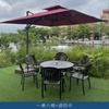 Mesa e Cadeira para Jardim de Vila Externa, Pátio, Varanda, Proteção à Prova d'Água e do Sol, Combinação de Mesa e Cadeira de Alumínio Fundido para Jardim, Capa para Mesa e Cadeira de Jantar de Hotel