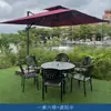 Móveis de Exterior Villa Terraço à Prova d'Água Prova de Sol Anti-ferrugem Mesa e Cadeira Pátio Jardim Comunidade Haste Alumínio Fundido Mesa de Jantar Banco