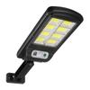 Nova luminária de rua solar para pátio externo com indução de corpo humano, luminária de parede COB, iluminação integrada para estrada rural, luminária de rua