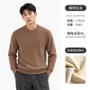 Camiseta de cuello redondo estilo Old Money, suéter de punto, top para hombre, jersey de manga larga para otoño e invierno, suéter casual y versátil, polo