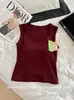 Chaleco Térmico Auténtico Xiaoyunjiji 1828 Otoño e Invierno Apto para la Piel con Tirantes Anchos y Almohadilla en el Pecho Ropa Interior Base para Adelgazar para Mujer