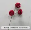 Flores de Casamento, Arranjos de Flores Vermelhas, Flores para Decoração de Casamento, Decorações de Teto para Salão de Casamento, Arranjos de Flores de Chão