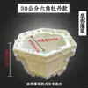 Molde de cimento hexagonal para vaso de flores, molde retangular em formato de losango, molde para bonsai de jardim, molde de plástico para moldagem no local, faça você mesmo